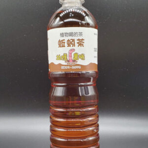 高級蚯蚓茶 4 瓶裝 - 植物的營養液