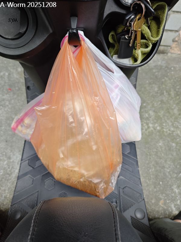 自產天然蚓糞土